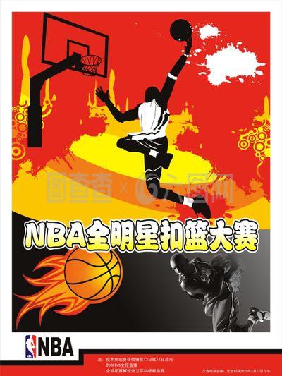 无疑是