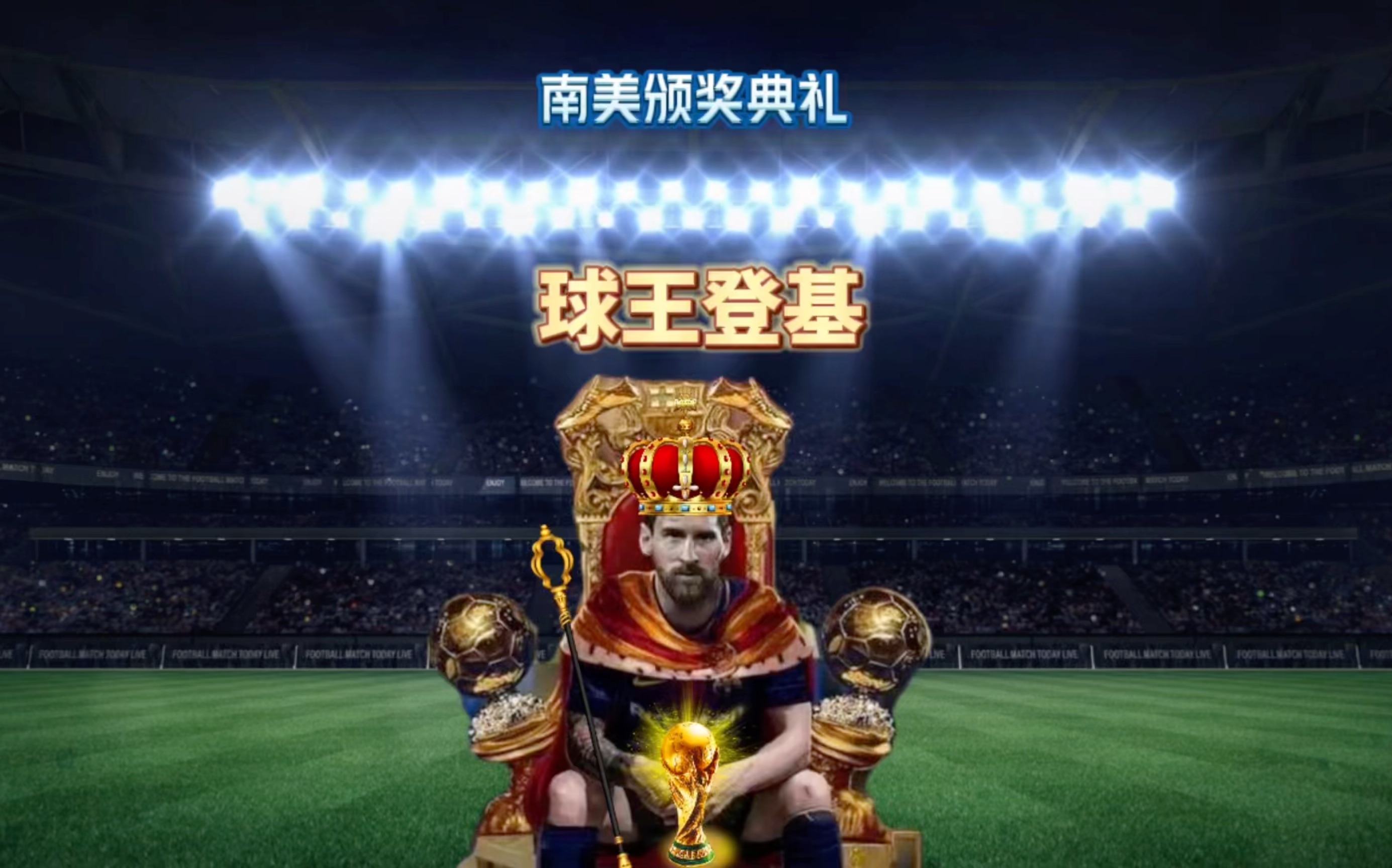 效率李刚仁