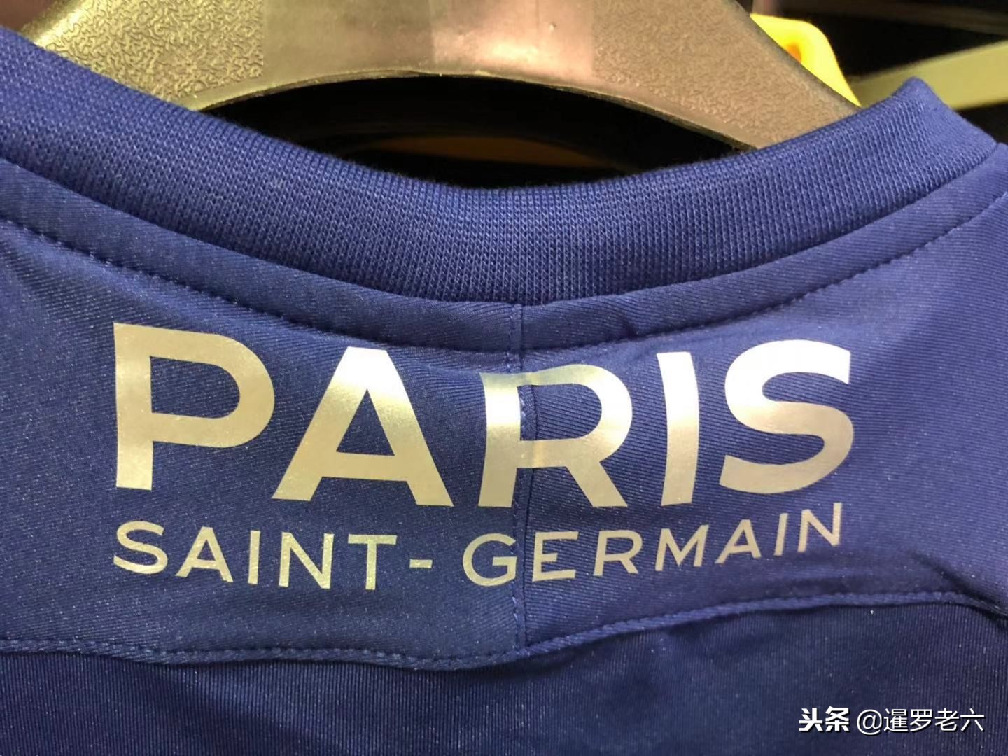 無與倫比