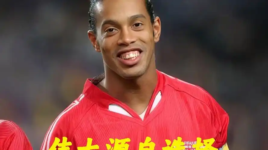 其实并不是
