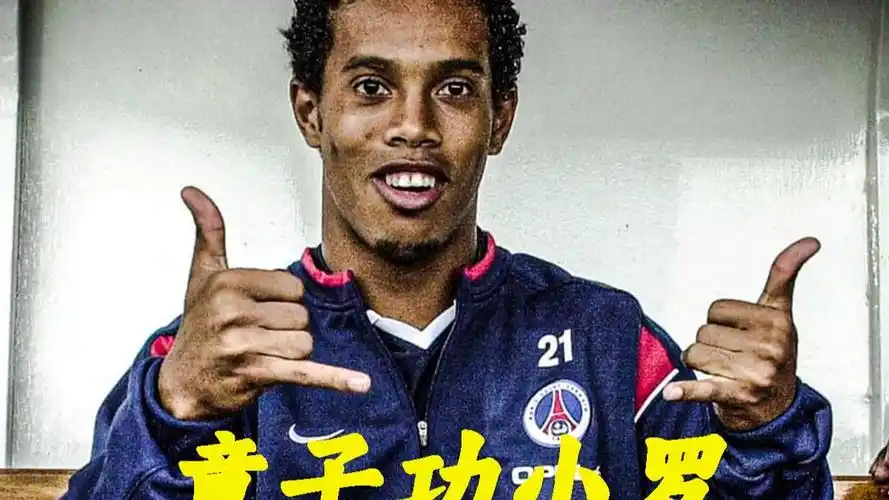象征